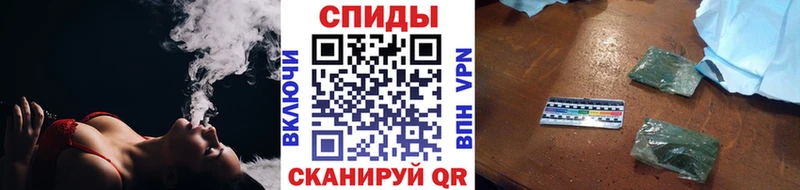 наркошоп  Сергач  Бутират бутик 