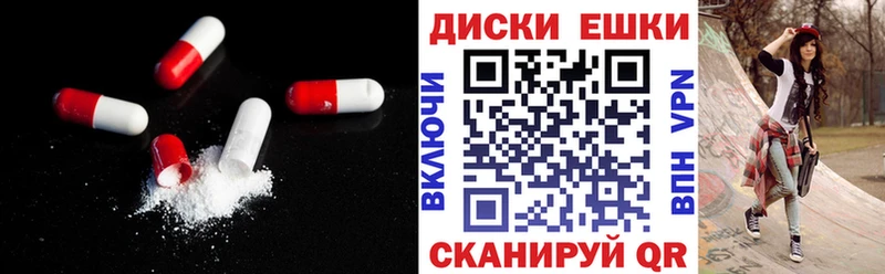 Ecstasy бентли  Сергач 