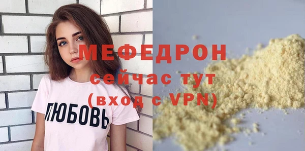 круглые Ростов