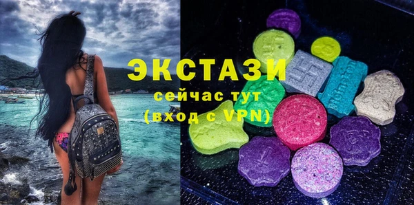 spice Аркадак