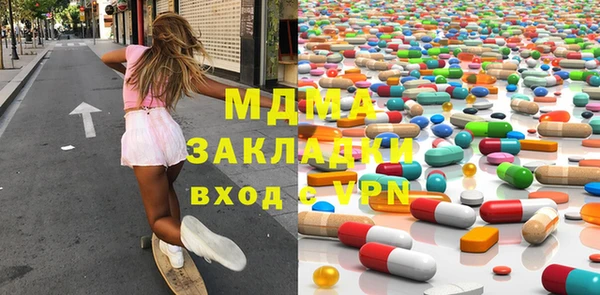 индика Арсеньев