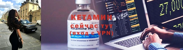 гидропоника Армянск