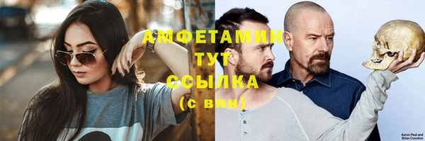 гидропоника Армянск