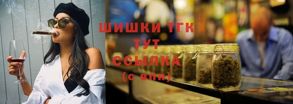 гидропоника Армянск