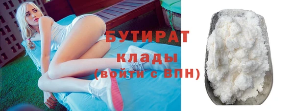 гидропоника Армянск