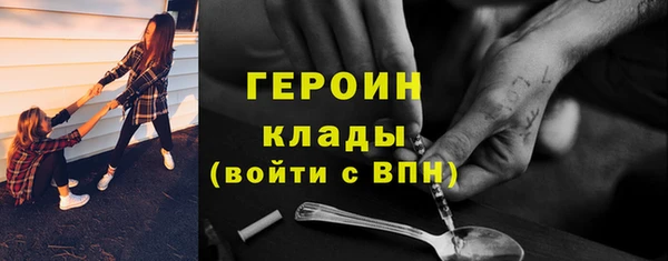 гидропоника Армянск