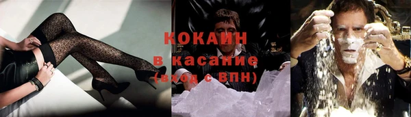 гидропоника Армянск