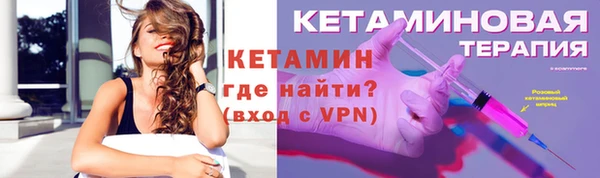 гидропоника Армянск