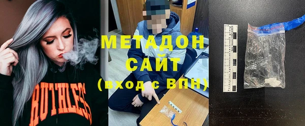 гидропоника Армянск