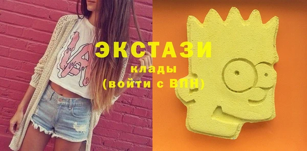 круглые Ростов