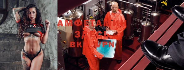 кокаин премиум Россошь