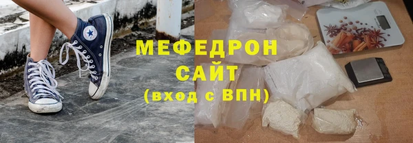гидропоника Армянск